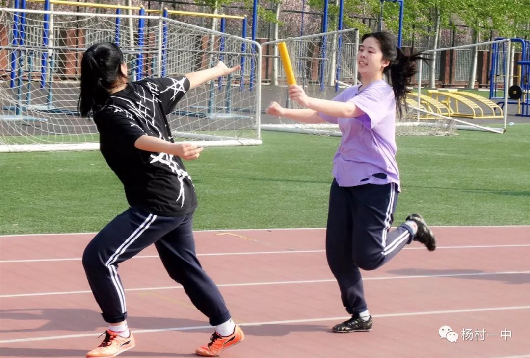 杨村一中2017运动会,2019校园青春运动会