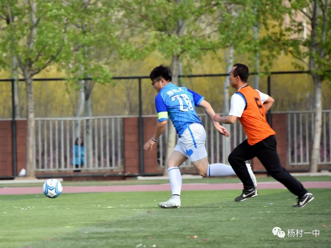 杨村一中运动会开幕式完整版,2019青春夏日运动会