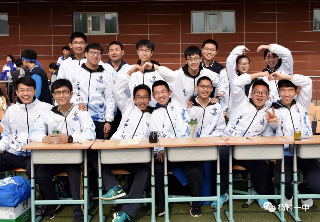 龙南杨村中学2020运动会,新干中学2019运动会