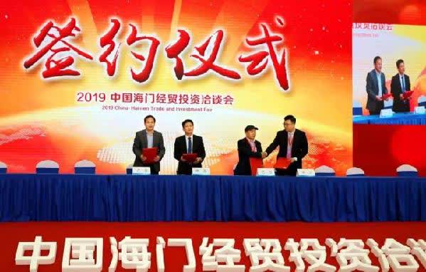 海门区发展,海门各片区产业格局