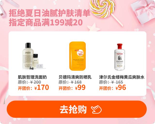 真丽斯洗面奶可以卸淡妆吗,能卸淡妆的洗面奶懒仙女必备