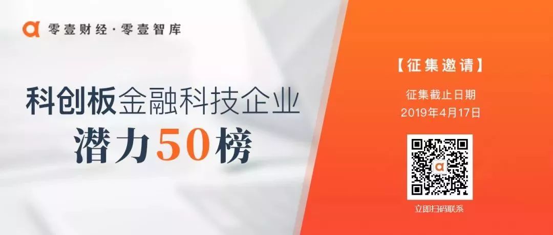 红岭创投兑付通道什么时候结束,红岭创投10月份兑付方案
