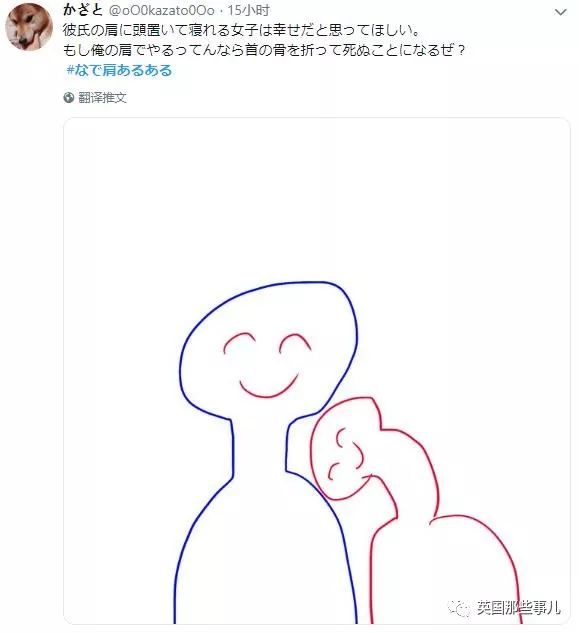 单肩包一直溜肩掉下来怎么办,内衣肩带老滑肩