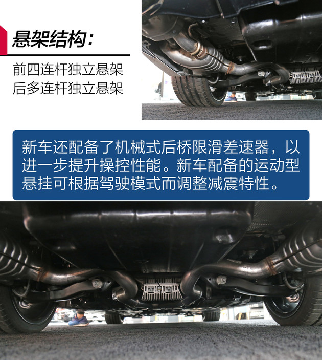 百万级性能轿跑suv,奔驰amggle63scoupe落地价格