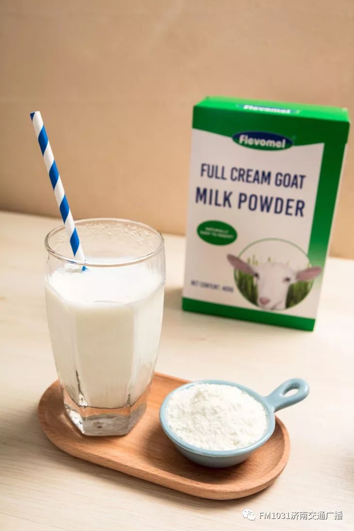 维秘模特的养颜秘方，1天1杯，美白养颜胜燕窝