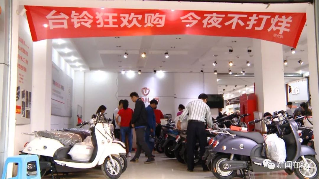 “直降1000，手慢就无”大限之前抢购“超标车”，这些问题你知道吗