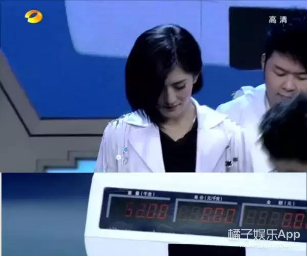 谢娜多高真实身高体重现场测量,谢娜多高真实身高体重