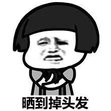 那些小仙女必备的小玩意儿,超便宜的适合小仙女的小玩意