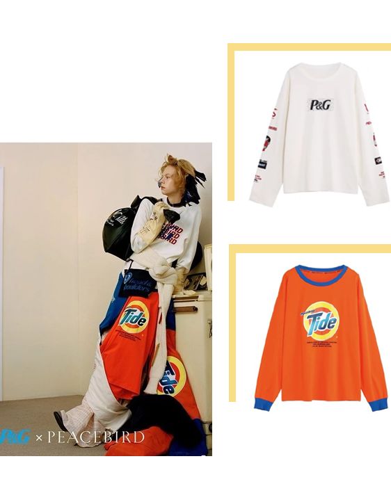 穿了件国牌出门，分分钟被要链接！