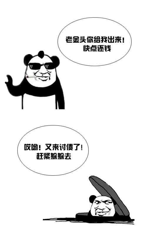 福州晋安诈骗案开庭,福州晋安诈骗抓获
