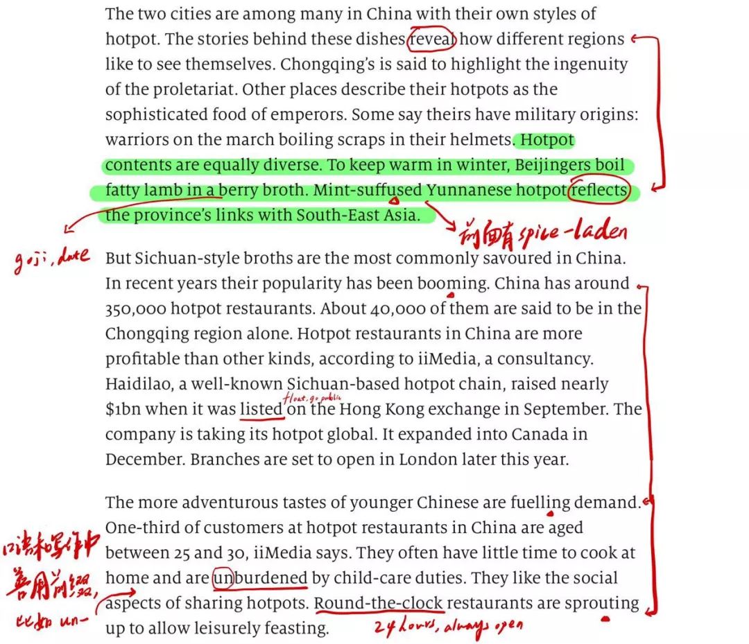 怎么用ipad学习英语阅读,如何用ipad学英语4级