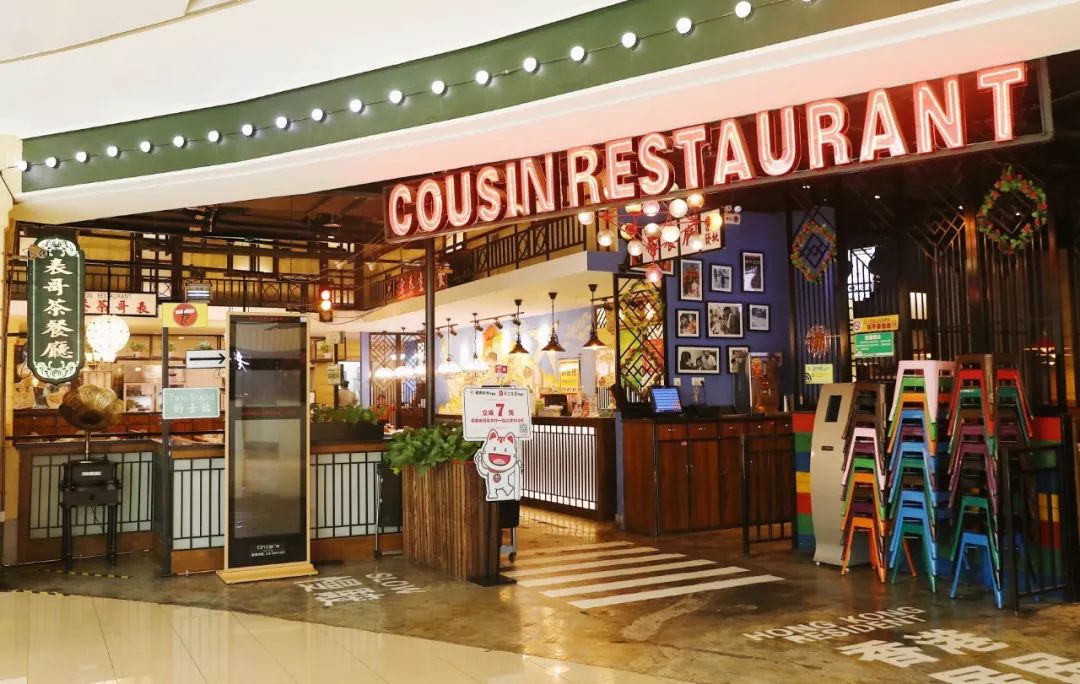 熙地港美食探店地点推荐,熙地港土著餐饮地点推荐