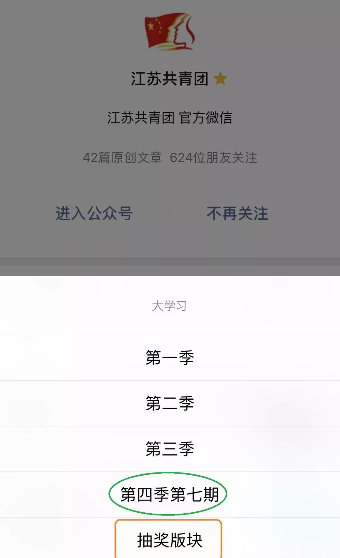 往后余生就像个孩子一样无忧无虑,往后余生就想简单的生活