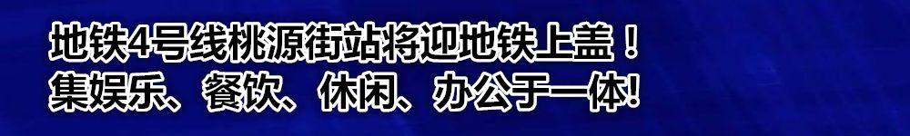 杭州拱墅区重点中小学,拱墅区十大小学排名