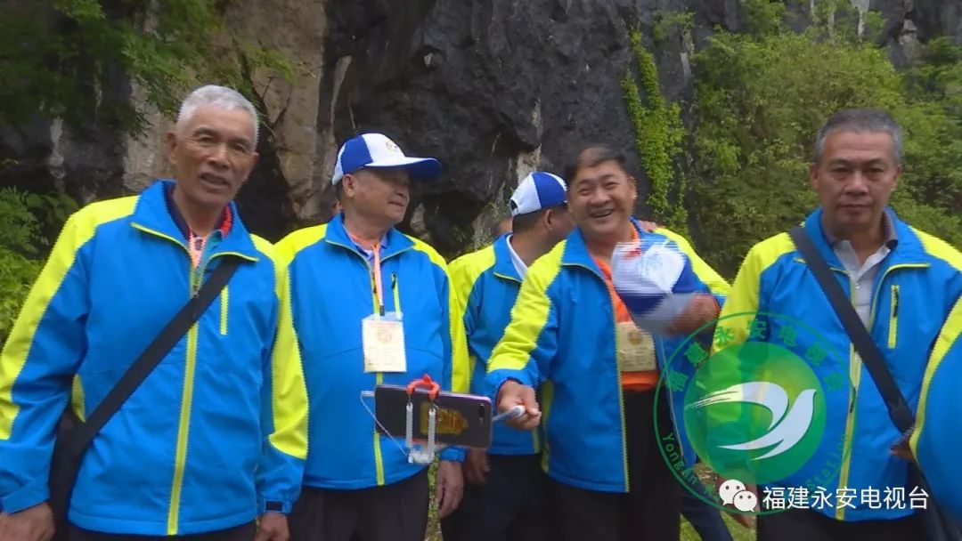 永安迎来首个台湾千人旅游团！看看他们都去了哪些地方