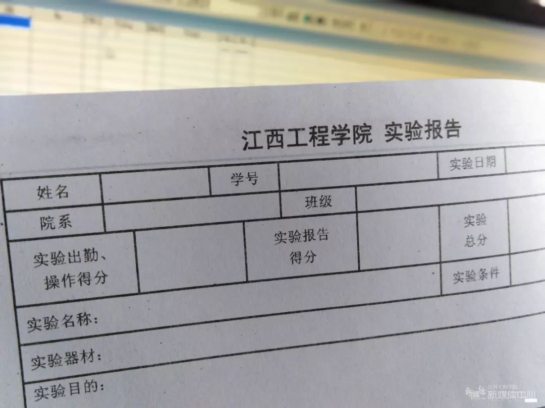 我是你不得不偏爱的江工小物件，对吗？