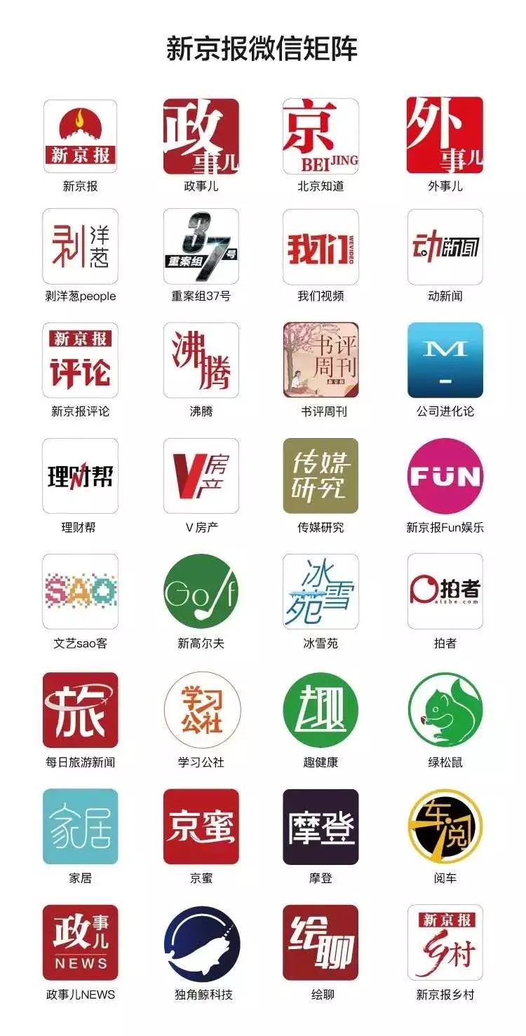 教育部课改文件,教育部教改最新消息