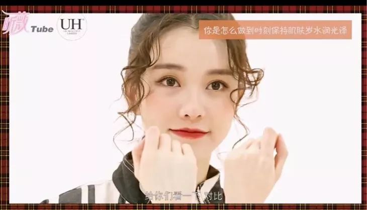 比天猫便宜一半的肌肤自救神器，效果堪比嫩肤针！大牌明星都在用