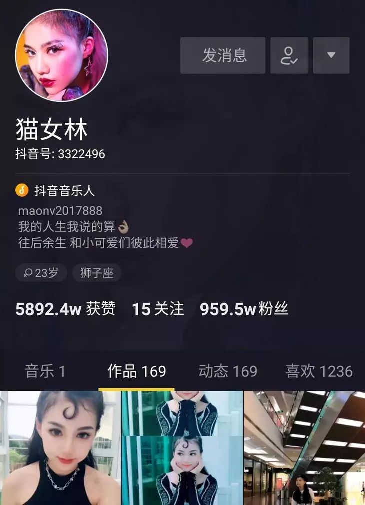 比天猫便宜一半的肌肤自救神器，效果堪比嫩肤针！大牌明星都在用