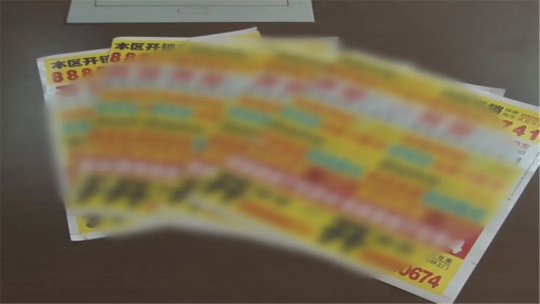 开锁公司骗局揭秘,开锁公司乱象