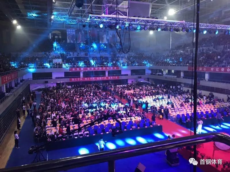 首钢篮球中心,首钢篮球中心篮球比赛