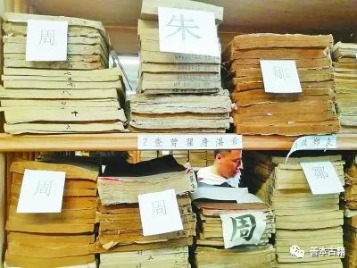 家谱有何新价值?重拾“家史”背后的温情与敬意