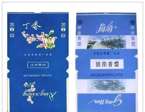赵县回忆那些年畅销的“河北制造”！看懂的都已到中年
