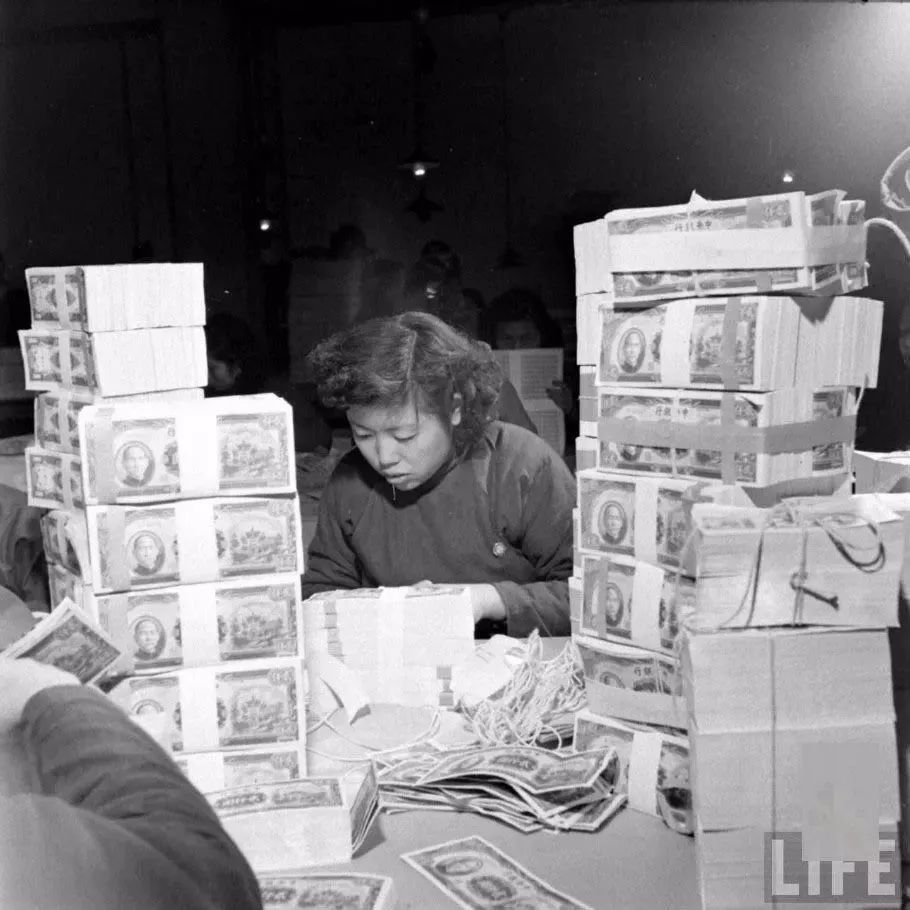 民国恶性通胀老照片,民国上海通货膨胀照片