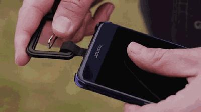 北京市发明专利奖掠影三等奖:元心科技——妈妈再也不用担心我的手机,安全防盗SOEASY~