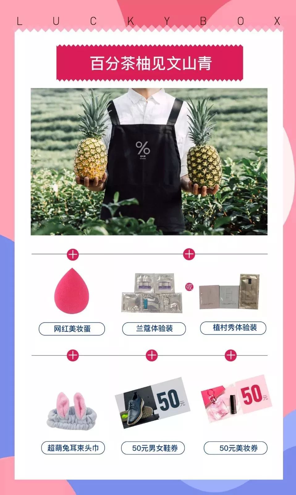 常州这家时髦商场薅羊毛活动来袭!附保姆级“抢钱”攻略