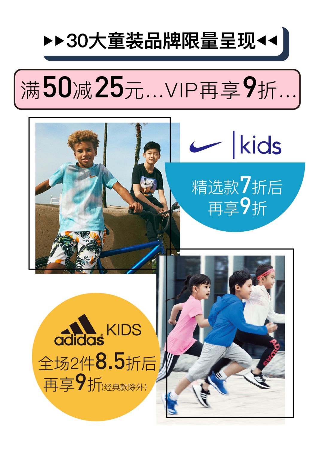 常州这家时髦商场薅羊毛活动来袭!附保姆级“抢钱”攻略