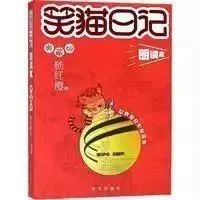 【消息】来了！来了！她要来明光了，就在......