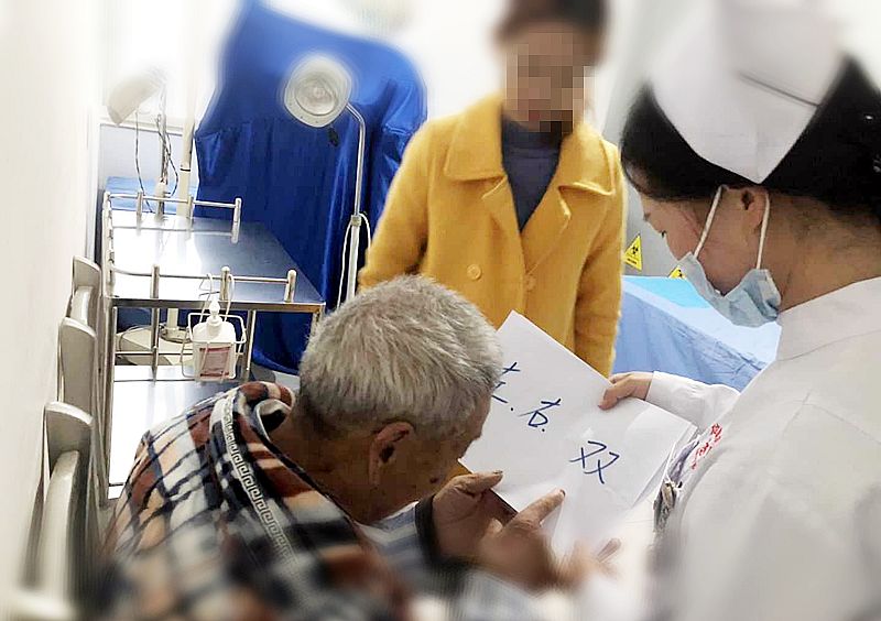 广元市万江眼科医院,广元万江眼科医院怎样