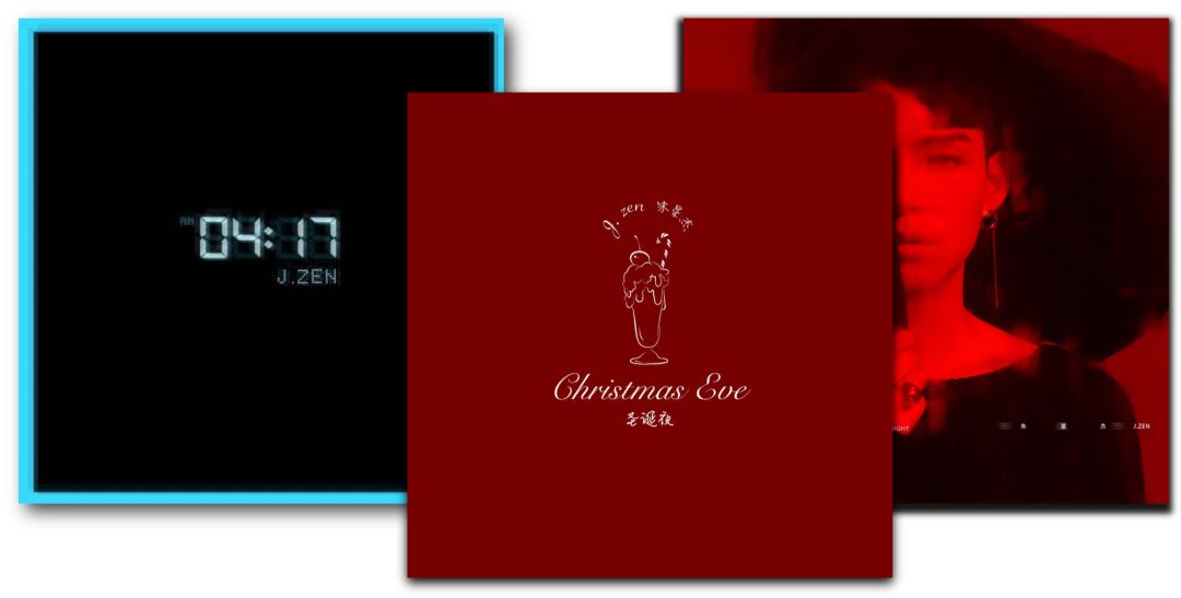 朱星杰，你到底有多少理想型？