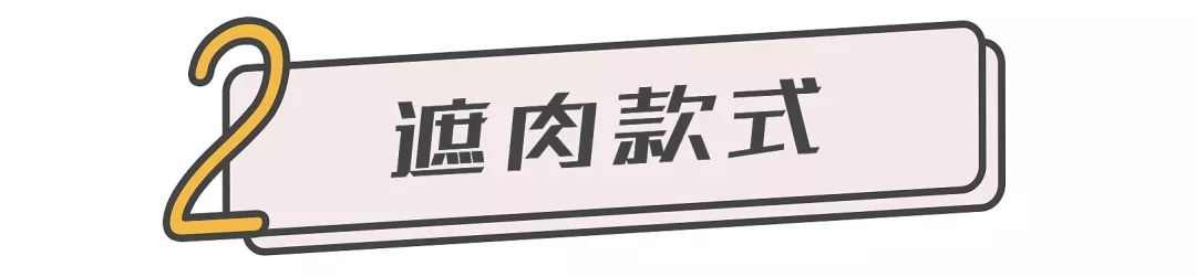 淘宝秋冬平价睡衣推荐,淘宝秋冬睡衣推荐