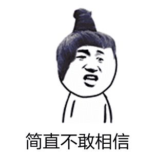 顺丰快递员私拆包裹违法吗,快递员私拆快递事件