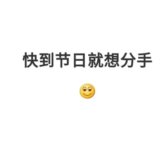 当代大学生谈恋爱花销,大学生谈恋爱多烧钱