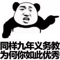 当代大学生谈恋爱花销,大学生谈恋爱多烧钱