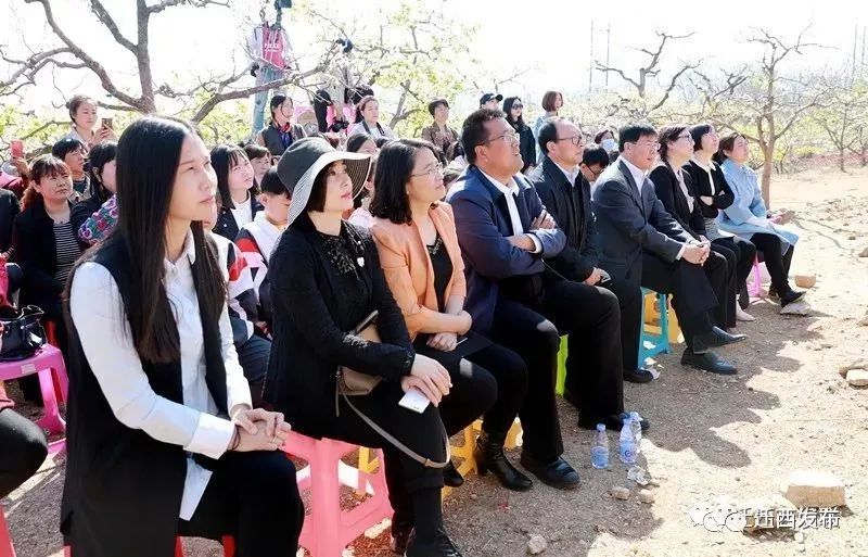 全县乡村振兴表彰大会,乡村最美庭院表彰大会