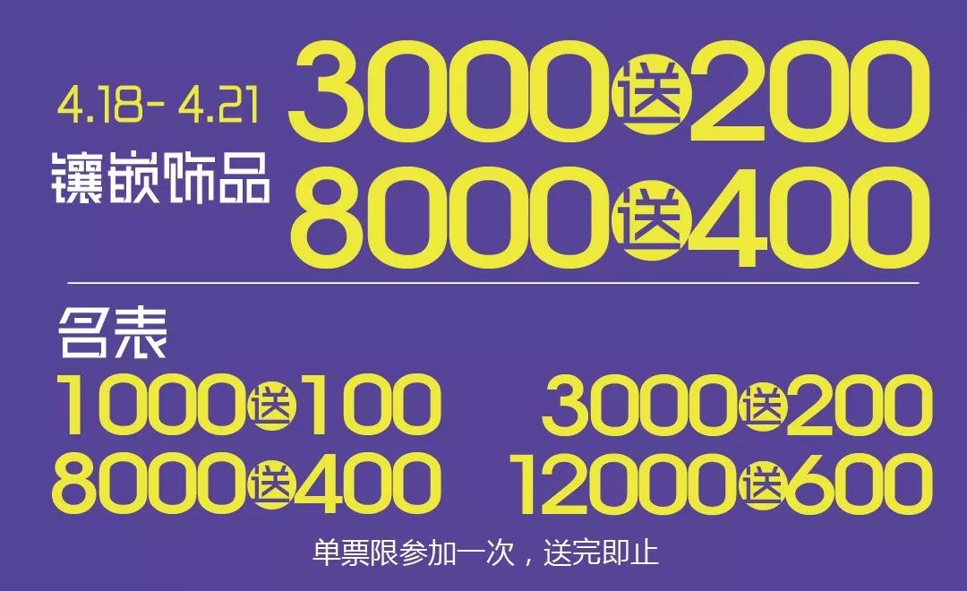 100支口红免费送,100支价格100元以内的口红