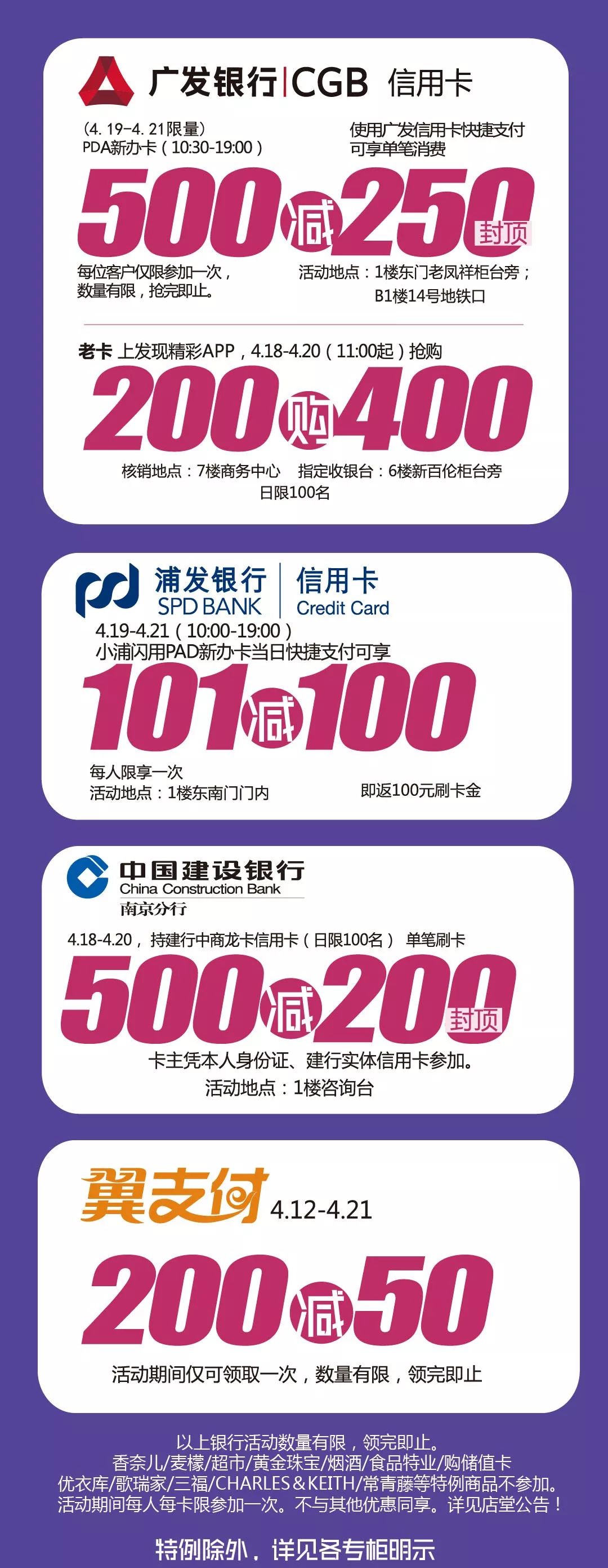 7支nars断货王口红,nars细管雾面口红133