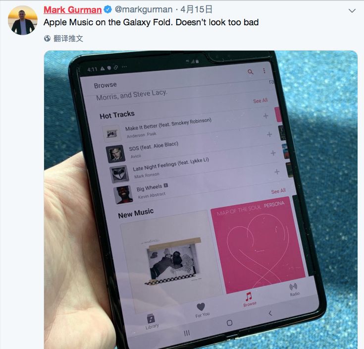 三星折叠屏手机如何使用得更好,三星折叠屏手机现在怎么样了