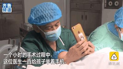 【04•19早安！九江】濂溪区一洗浴会所暗藏卖淫嫖娼；打老婆要充满爱？？？；工藤新一参选市议员了?