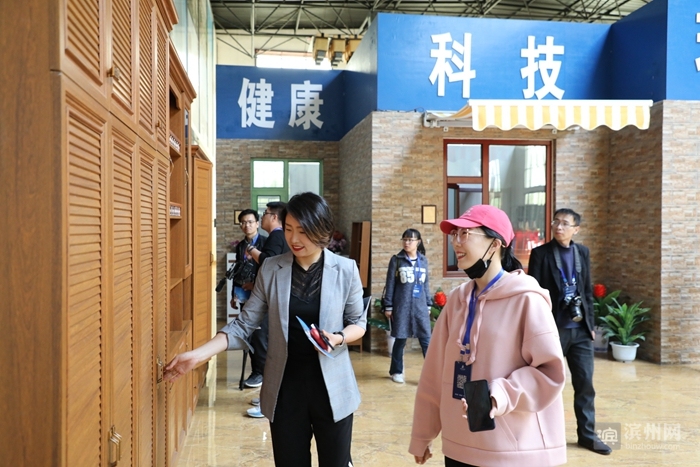 婊ㄥ窞涓栫晫楂樼閾濅笟澶т細,2019楂樼閾濅笟宄颁細