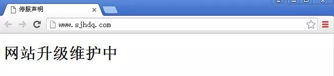 骚扰电话诈骗广告,手机号被标注骚扰诈骗怎么解除