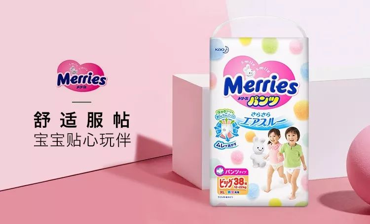 纸尿裤的100个知识,妈妈必须知道的100个常识