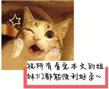 取卵后多久出院,取卵手术有多疼