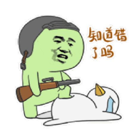 韩妆为什么会显得油腻,韩妆考验底子吗