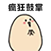 高圆圆40岁才生女儿,41岁高圆圆生了孩子了吗