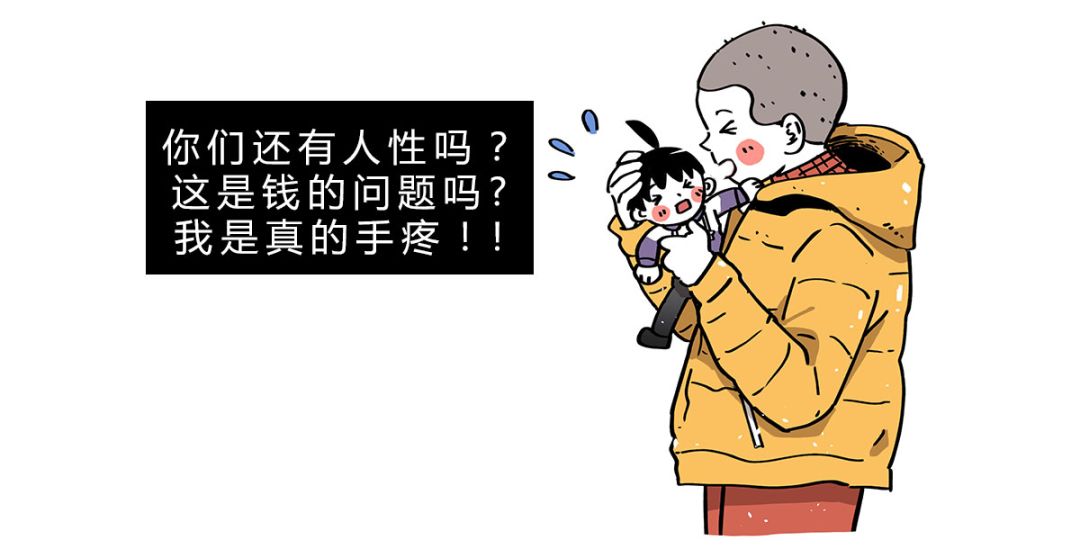 手指被割伤了为什么会肿,手指被割伤为什么会肿